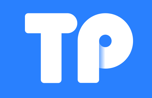 TP钱包：一款多链兼容的数字资产管理解决方案